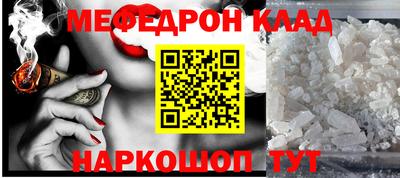 шишки Бердск
