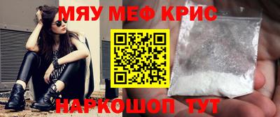 прущие грибы Белорецк