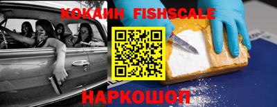 прущие грибы Белорецк