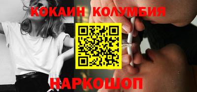 прущие грибы Белорецк