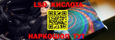 прущие грибы Белорецк