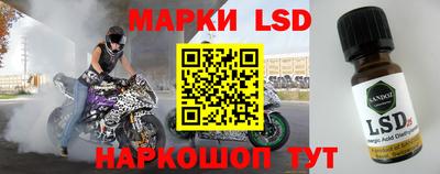 прущие грибы Белорецк
