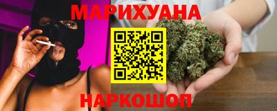 прущие грибы Белорецк