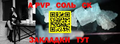 прущие грибы Белорецк