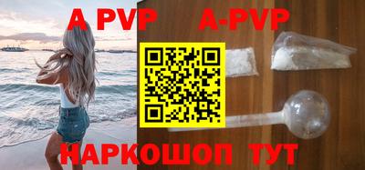 прущие грибы Белорецк