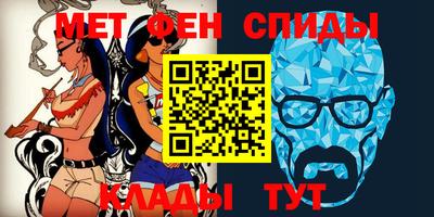 шишки Бердск