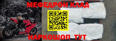шишки Бердск