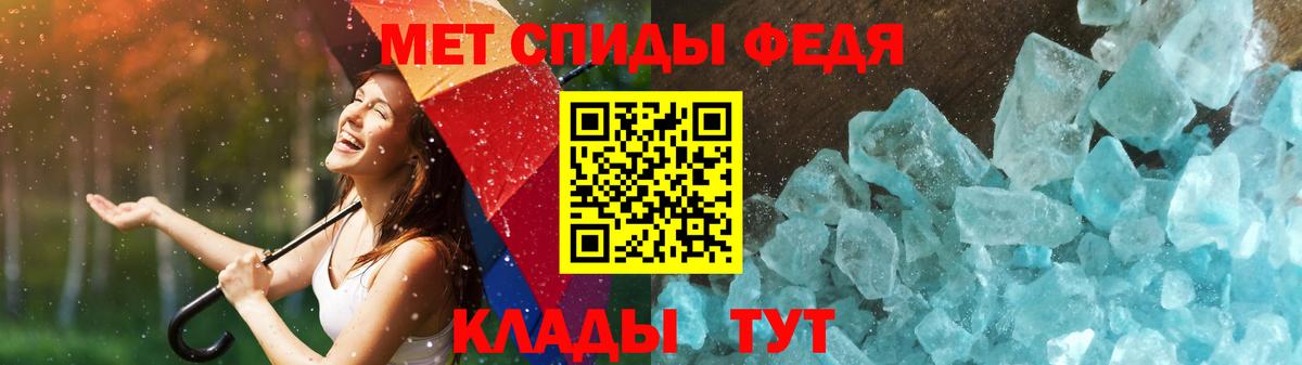 Первитин витя Звенигород